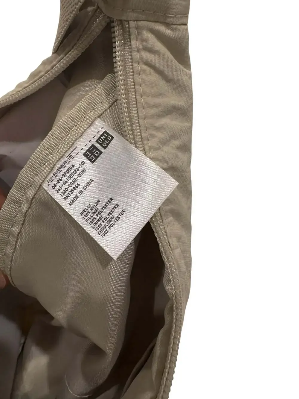 Uniqlo Round Mini Shoulder Bag in Beige